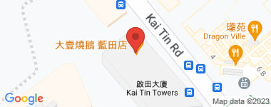 啟田大廈