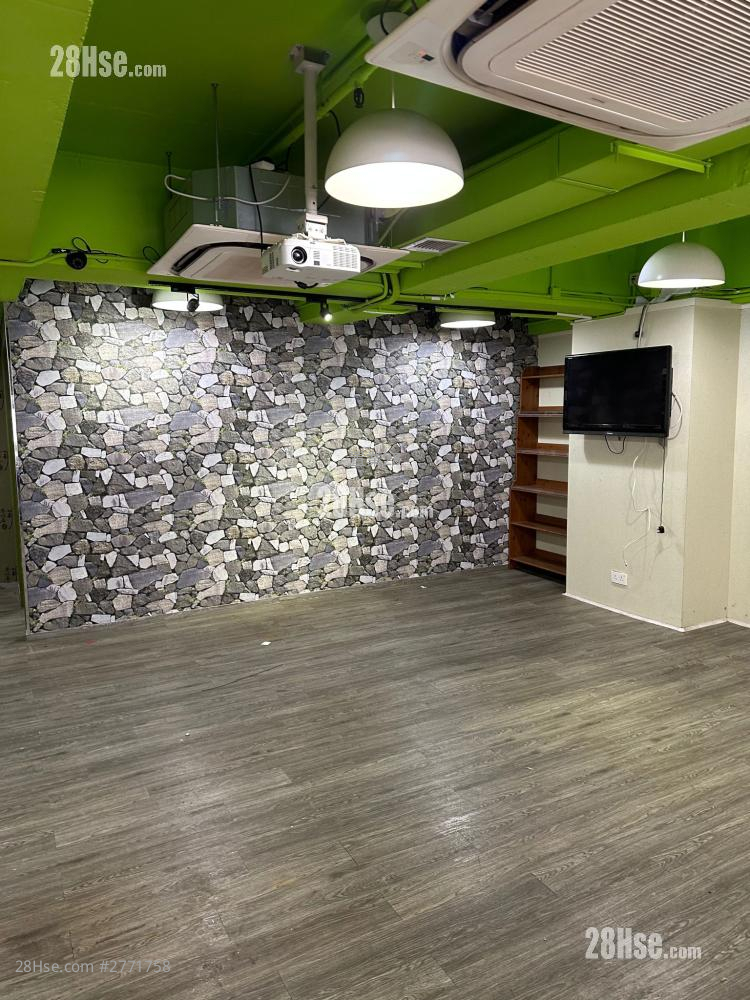 Shiu Fat Industrial Building Rental Shiu Fat Industrial Building Rental