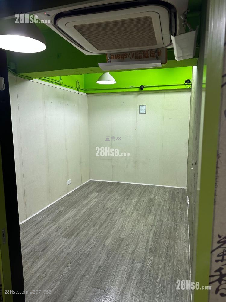 Shiu Fat Industrial Building Rental Shiu Fat Industrial Building Rental