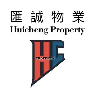 匯誠物業有限公司