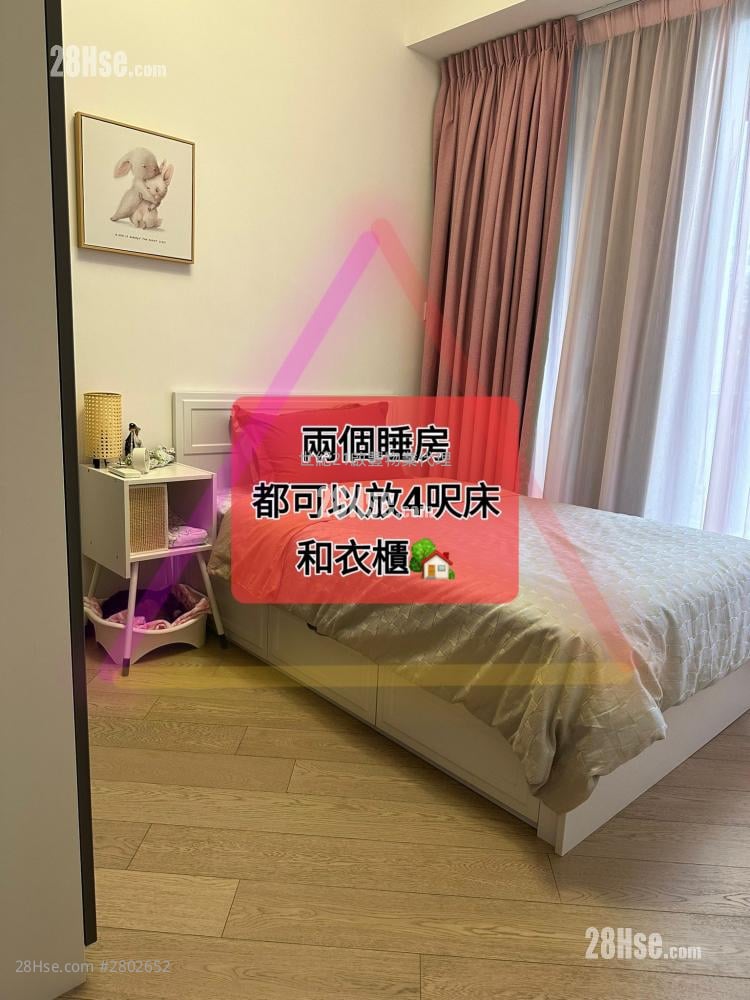 龍譽 售盤 2 房 , 1 浴室 528 平方呎