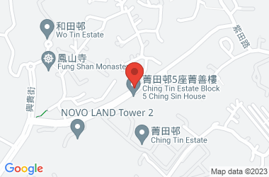 Novo Land 1A期