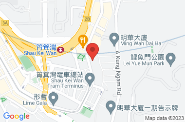 傲華
