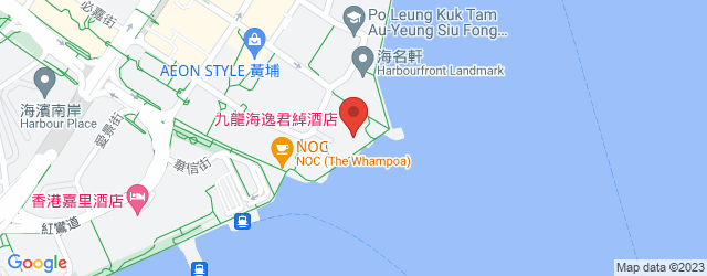九龙海逸君绰酒店<br/> 香港九龙红磡黄埔花园德丰街20号