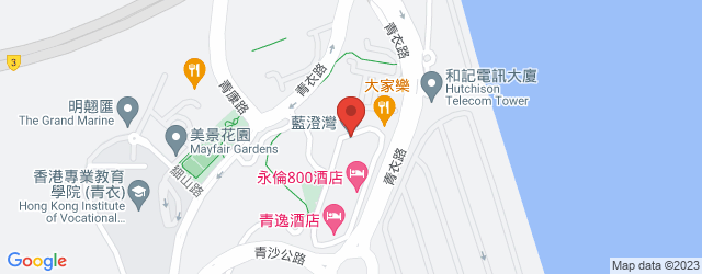 青逸酒店 <br/> 青衣路1号