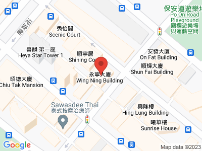 永寧大廈(長發街) 中層 物業地址