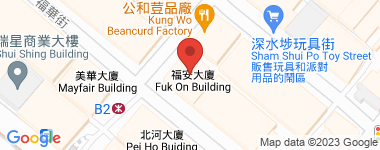 Fuk On Building Full-Thickness Address