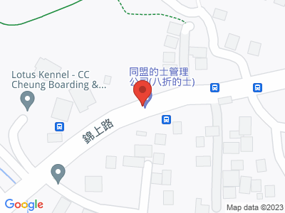 村屋 独立屋 物业地址