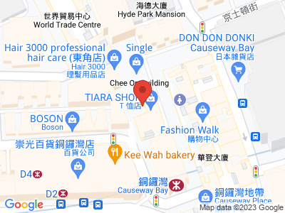 置安大厦 低层 物业地址