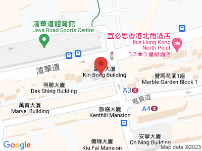 建邦大厦 高层 物业地址