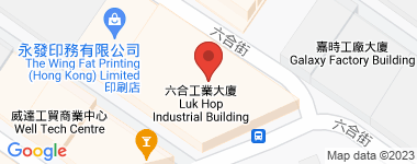 六合工業大廈  物業地址