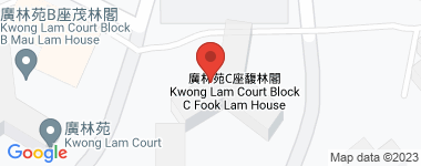 康林苑