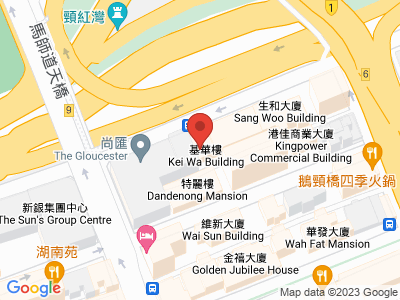 基華樓 低層 物業地址