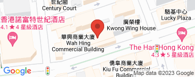 高華大廈 中層 物業地址