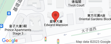 愛華大廈