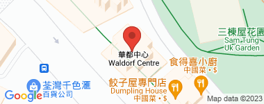 华都中心 低层 物业地址