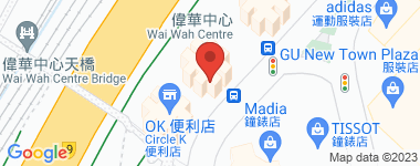 Wai Wah Centre Unit B, High Floor, Block 1 Address