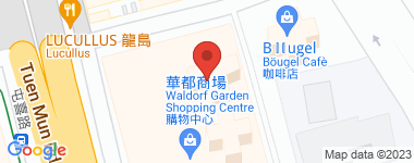 华都花园