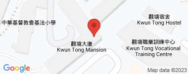 观塘大厦 低层 物业地址