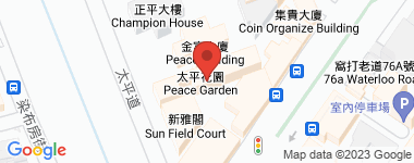 太平花园
