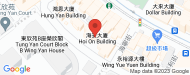 海安大廈 高層 物業地址