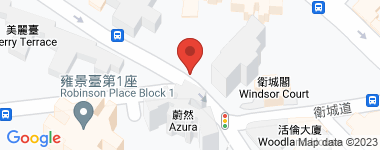 瀚然