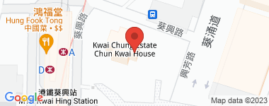 Kwai Chung Centre Unit E, High Floor Address