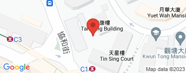 泰康楼