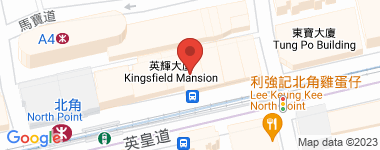 大昌大厦 英皇道461-463号 低层 物业地址