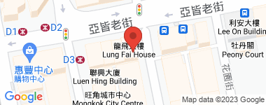 龍飛大廈 中層 物業地址