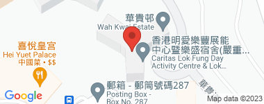 华贵邨 华礼楼 高层 物业地址