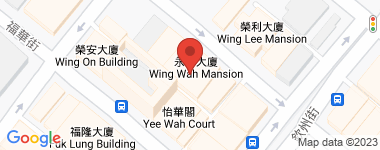 永华大厦 地下 物业地址
