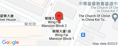 榮輝大廈 2座 低層 物業地址