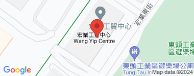 Wang Yip Centre