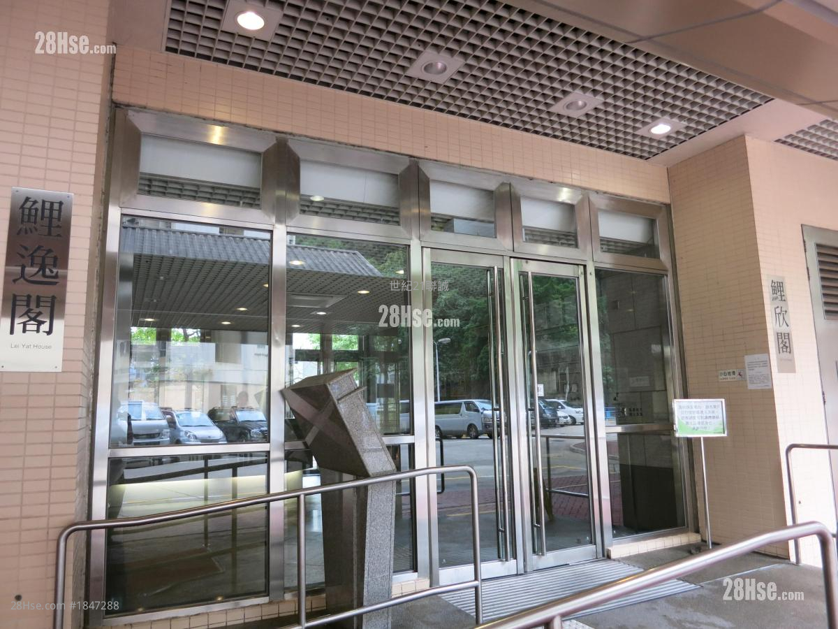 Lei On Court Sell 2 Bedrooms , 1 Bathroom 506 ft² Lei On Court Sell 2 Bedrooms , 1 Bathroom 506 ft²