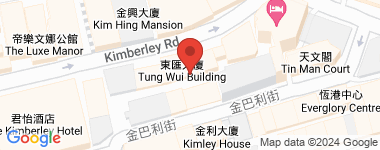 Tung Wui Building  Address
