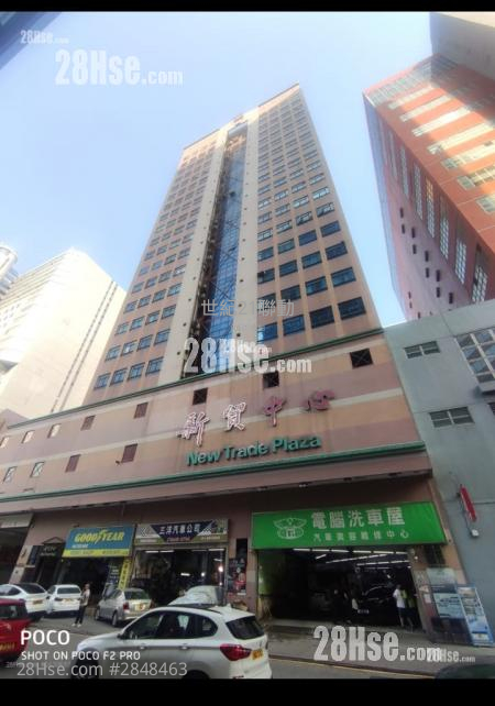 新貿中心 租盤 695 平方呎