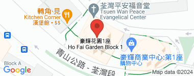 豪辉花园 第一座 中层 A室 物业地址