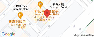 嘉和軒
