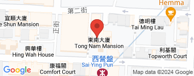 東南大廈 高層 物業地址
