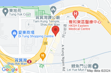 筲箕湾官立小学
