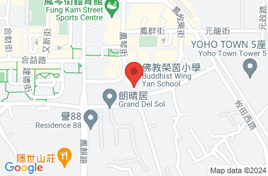 佛教榮茵學校