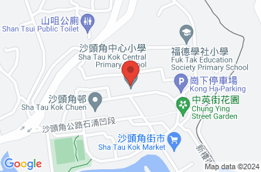 沙頭角中心小學