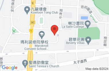 瑪利諾修院學校(中學部)