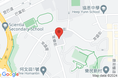 華英中學
