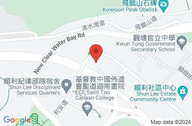 中華基督教會基順學校(中學部)