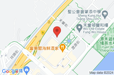 聖公會主風小學