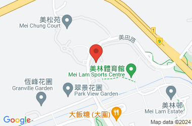 循理會美林小學