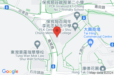 崇真書院