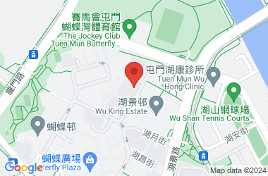 保良局董玉娣中學